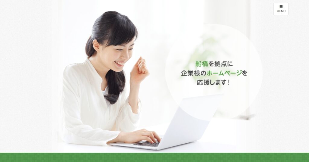 WEB制作+IT教育 somosomoのおすすめポイント