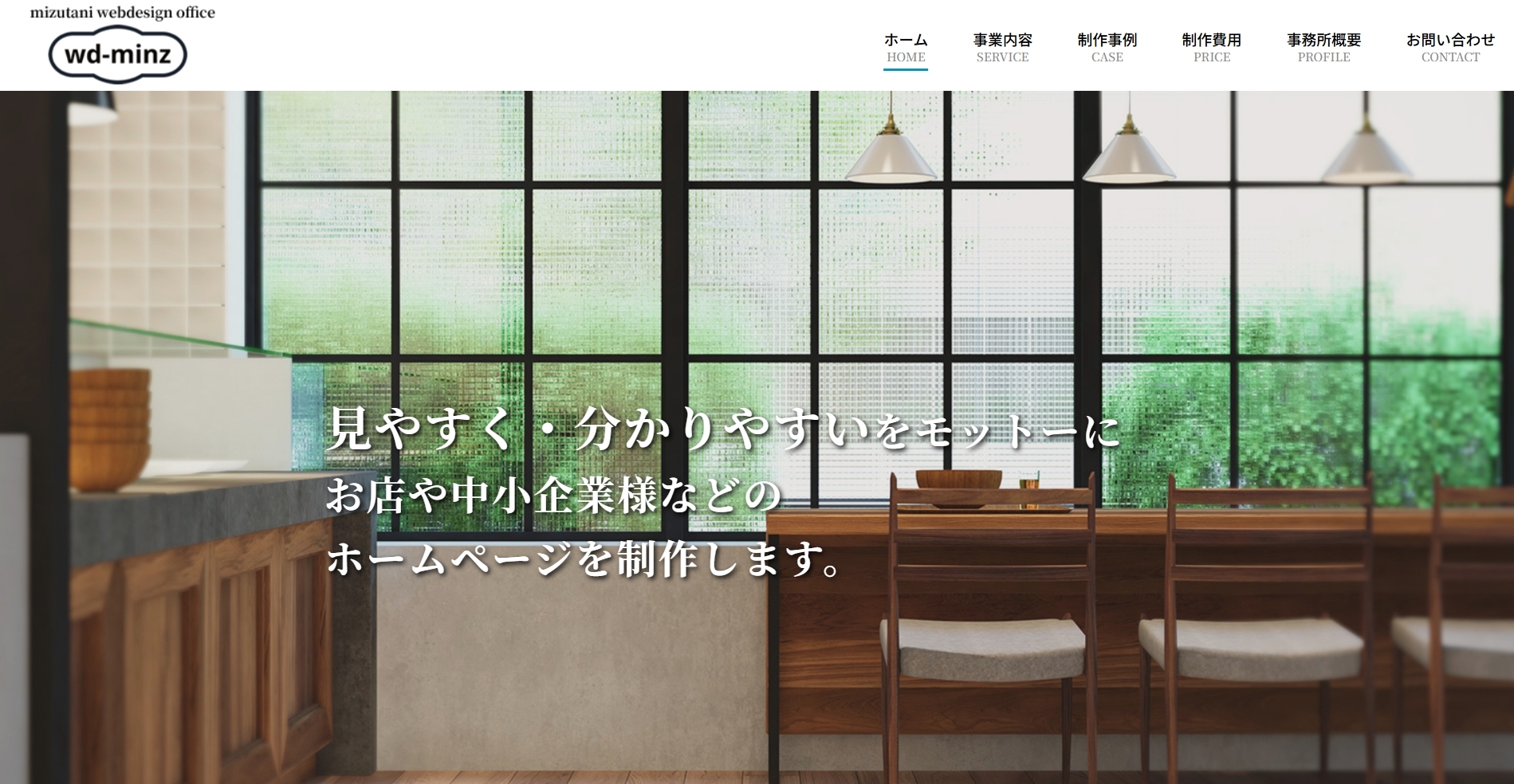 株式会社アルファメディアのおすすめポイント