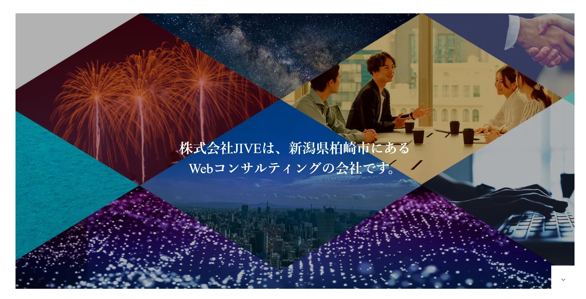 SIIG株式会社のおすすめポイント