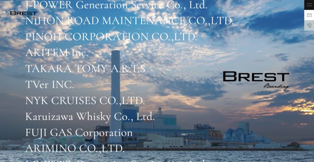 株式会社Geolocation Technologyのおすすめポイント