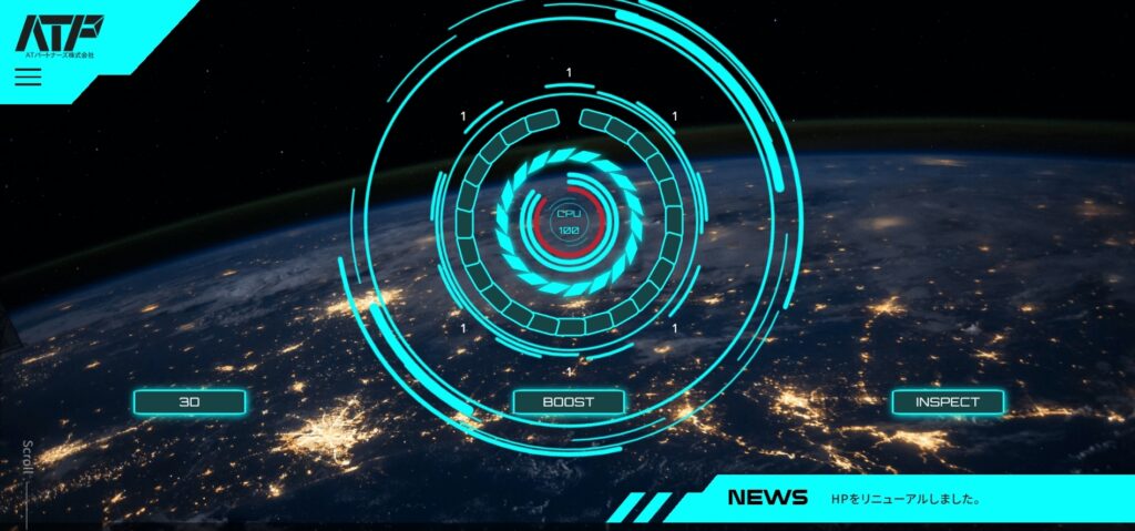 株式会社ブレアパッチのおすすめポイント