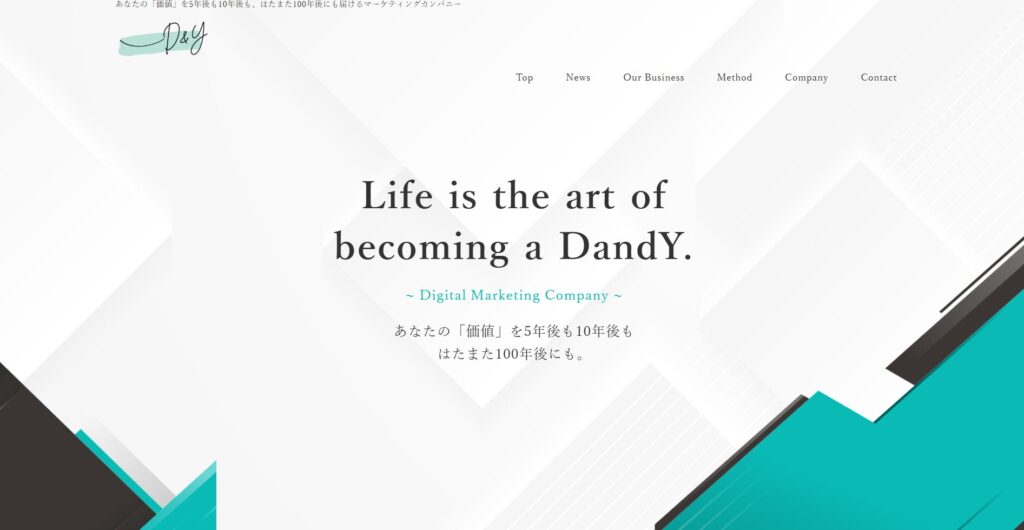 株式会社スタジオノイエのおすすめポイント