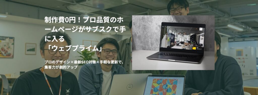 セントウェル印刷株式会社のおすすめポイント