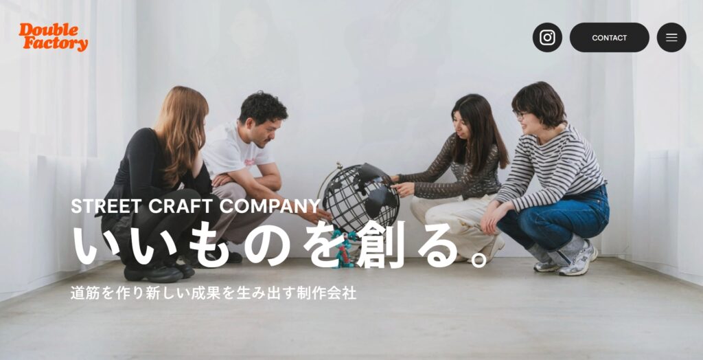 アルカディア・システムズ株式会社のおすすめポイント