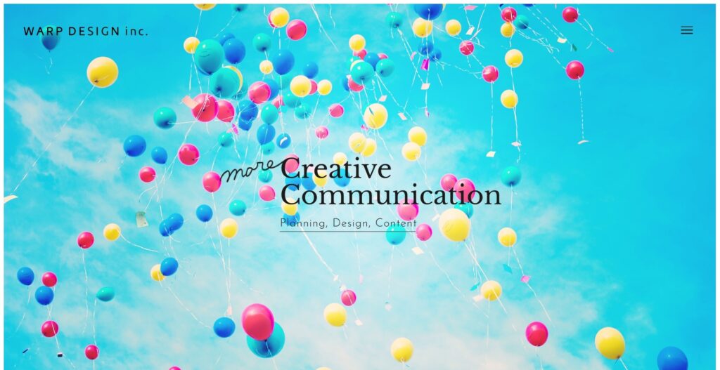 株式会社 五輪のおすすめポイント