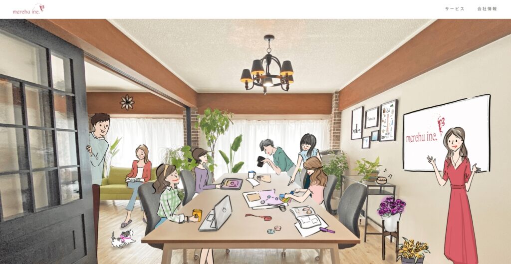 TEMSTECHのおすすめポイント