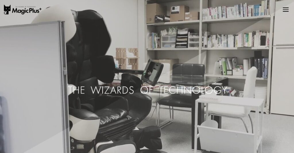 有限会社キーワードのおすすめポイント