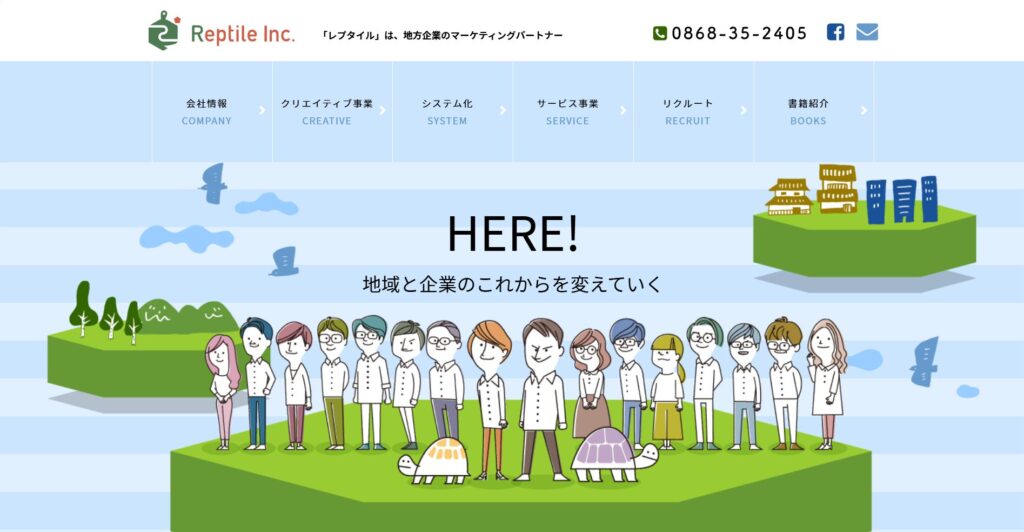 NICONAのおすすめポイント