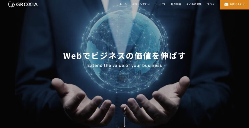 株式会社ベストエフォートマーケティングのおすすめポイント